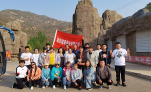 朝陽健康藥業(yè)有限公司網(wǎng)站即將上線，歡迎各界朋友關(guān)注！